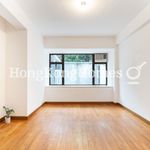 Rent 3 bedroom apartment of 149 m² in Stanley