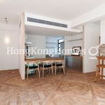 Rent 2 bedroom apartment of 79 m² in Stanley