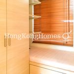 Rent 2 bedroom apartment of 74 m² in Wan Chai