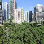 Rent 2 bedroom apartment of 100 m² in Sheung Wan
