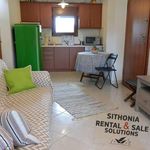 Ενοικίαση 3 υπνοδωμάτιο σπίτι από 65 m² σε Chalkidiki