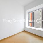 Rent 2 bedroom apartment of 51 m² in Tai Hang