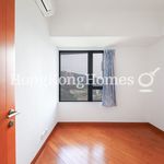 Rent 4 bedroom apartment of 133 m² in Pok Fu Lam