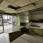 Rent 1 bedroom apartment in Ivry-sur-Seine