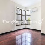 Rent 2 bedroom apartment of 72 m² in Pok Fu Lam