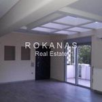 Rent 3 bedroom house of 165 m² in Άνω Χαλάνδρι