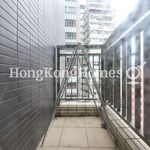 Rent 2 bedroom apartment of 50 m² in Sheung Wan