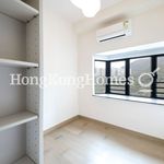 Rent 3 bedroom apartment of 111 m² in Repulse Bay