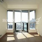 Rent 2 bedroom apartment of 85 m² in Wong Chuk Hang