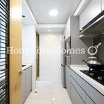 Rent 2 bedroom apartment of 96 m² in Ap Lei Chau