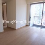 Rent 2 bedroom apartment of 42 m² in Sai Ying Pun