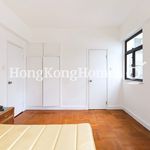 Rent 3 bedroom apartment of 85 m² in Tai Hang