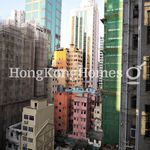 Rent 1 bedroom apartment of 30 m² in Sai Ying Pun