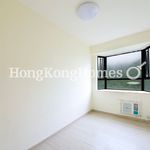 Rent 3 bedroom apartment of 89 m² in Tai Hang