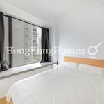 Rent 1 bedroom apartment of 35 m² in Tai Hang