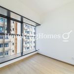 Rent 3 bedroom apartment of 58 m² in Shau Kei Wan