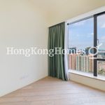 Rent 4 bedroom apartment of 142 m² in North Point