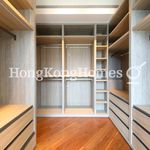 Rent 3 bedroom apartment of 167 m² in Ap Lei Chau