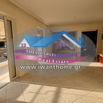 Rent 2 bedroom apartment of 85 m² in Argyroupoli