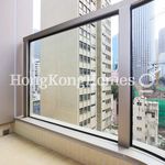 Rent 1 bedroom apartment of 33 m² in Wan Chai