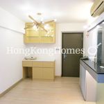 Rent 1 bedroom apartment of 45 m² in Shau Kei Wan