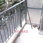 RE/MAX Central Κυψέλη
