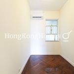 Rent 3 bedroom apartment of 132 m² in Happy Valley
