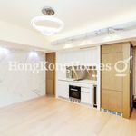 Rent 1 bedroom apartment of 50 m² in Shau Kei Wan