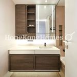 Rent 2 bedroom apartment of 48 m² in Sai Ying Pun