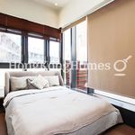 Rent 2 bedroom apartment of 112 m² in Chung Hom Kok