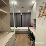 Rent 2 bedroom house of 66 m² in Bangkok
