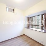 Rent 3 bedroom apartment of 57 m² in Ap Lei Chau