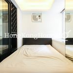Rent 1 bedroom apartment of 21 m² in Sai Ying Pun