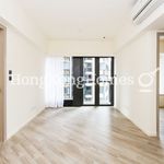 Rent 2 bedroom apartment of 57 m² in North Point