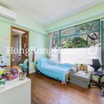 Rent 4 bedroom apartment of 158 m² in Stanley