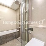Rent 8 bedroom apartment of 327 m² in Ap Lei Chau
