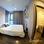 Rent 2 bedroom house of 53 m² in Bangkok