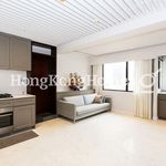 Rent 1 bedroom apartment of 55 m² in Happy Valley