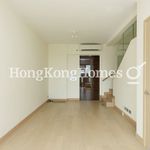 Rent 1 bedroom apartment of 55 m² in Wong Chuk Hang
