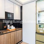Rent 1 bedroom apartment of 26 m² in Sai Ying Pun