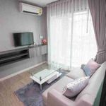 Rent 1 bedroom apartment of 26 m² in Bang Na Tai
