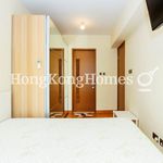 Rent 1 bedroom apartment of 36 m² in Sai Ying Pun