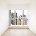 Rent 2 bedroom apartment of 51 m² in Mid-levels West