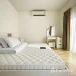 Rent 4 bedroom house of 150 m² in Bangkok