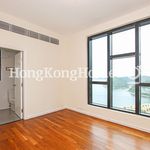 Rent 3 bedroom apartment of 134 m² in Repulse Bay
