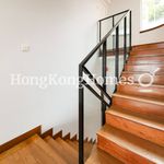 Rent 3 bedroom apartment of 205 m² in Pok Fu Lam