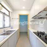 Rent 2 bedroom apartment of 78 m² in Repulse Bay