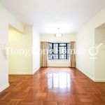 Rent 2 bedroom apartment of 67 m² in Mid Level