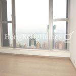 Rent 1 bedroom apartment of 46 m² in Western District