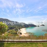 Rent 4 bedroom apartment of 250 m² in Chung Hom Kok